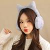 Anti-Wind Cute Ear Cover Earcap Ear Warmers Comfortable Cat Plush Earmuffs  Earflap
