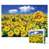 2014 Piece Jigsaw Puzzle - Sunflower Field and Blue Sky (Mini), Popular Korean Puzzle