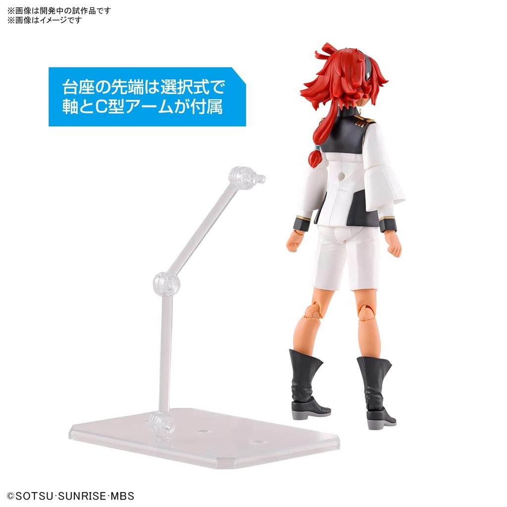 [For 2nd Order] Figure-rise Standard Mobile Suit Gundam Witch of Mercury Thretta Mercury Color-coded Plastic Model