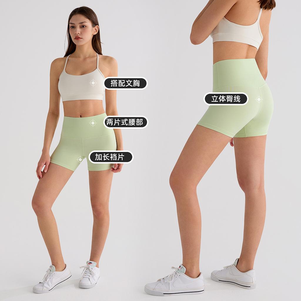 Женские брюки для йоги три четверти с высокой талией, фитнес-брюки, велосипедные шорты, быстросохнущие спортивные леггинсы