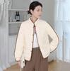 Short Down Jacket Winter Women'S White Duck Down Women'S New Jacket