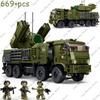 SLUBAN Военная зенитно-ракетная машина Панцирь С1С Автомобиль ПВО Наборы строительных блоков Солдатики Игрушки для детей