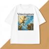 Velocirapture Funny Dinosaur Graphic TShirt Unisex WOMEN Harajuku Cotton Short Sleeve Printed Tshirt Unisex Clothing Streetwear Tops