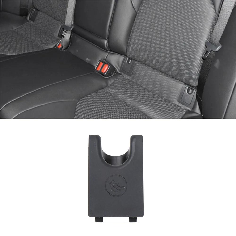 1 шт. Крючок-защелка для заднего сиденья автомобиля Крышка ISOFIX Детское удерживающее устройство для Camry Avalon New