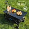 Dezhe Portable Folding Camping Cart with Tabletop