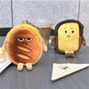 Toast Bread Key Chain Bag Bread Expression Plush Wallet Casual Coin Purse  Women