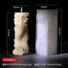 3D Roman Princess Cylindrical Candle Silicone Molds Greek Athena Statue DIY Minimalist Column Gift Gypsum Resin Mold Home Decor