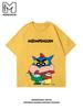 Crayon Shin-chan Boys' Short-Sleeved T-Shirt - Summer 2026 New Design - 100% Cotton Children's Short-Sleeved Boys' Shirt