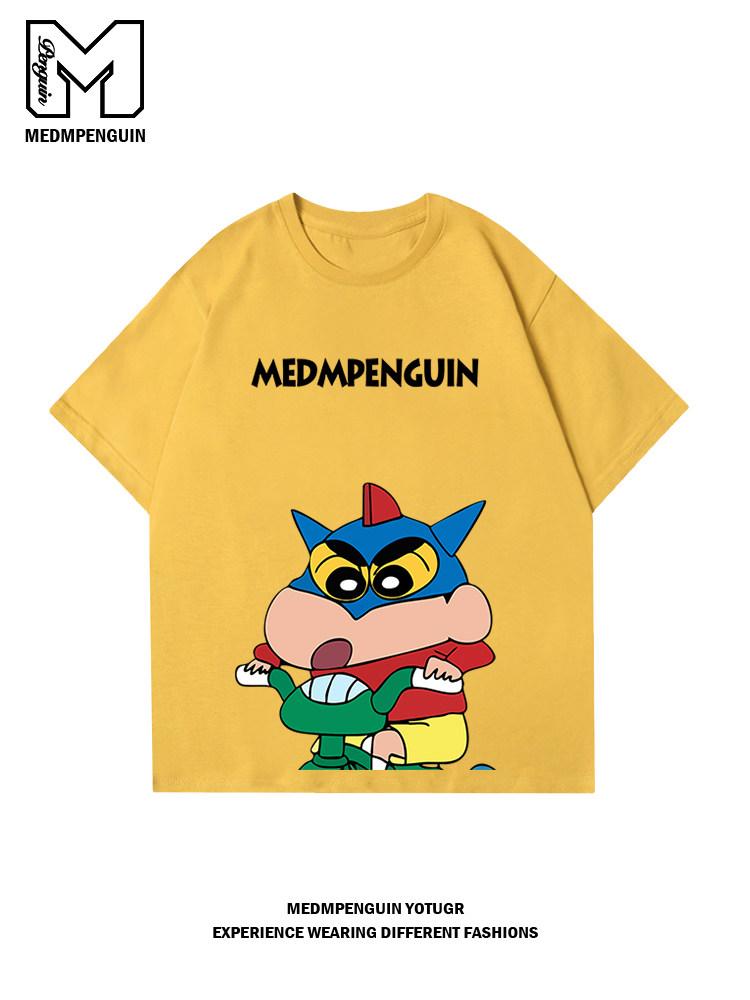 Crayon Shin-chan Boys' Short-Sleeved T-Shirt - Summer 2026 New Design - 100% Cotton Children's Short-Sleeved Boys' Shirt