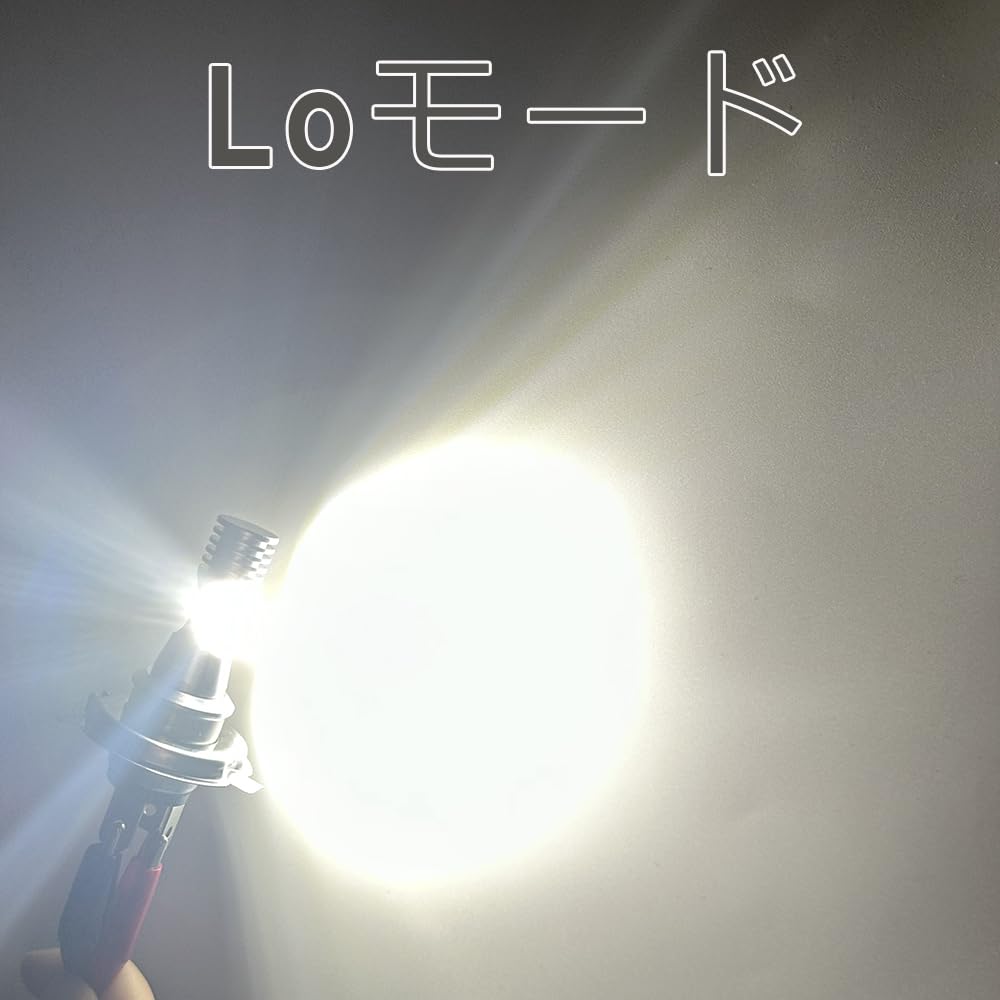 P15D LED Motorcycle Headlight, PH7, HI/LO Switch, For Motorcycle Headlights, AC/DC10V-60V, High Brightness 3020