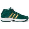 Adidas Кроссовки Pro Model 2G Svsm FW3664
