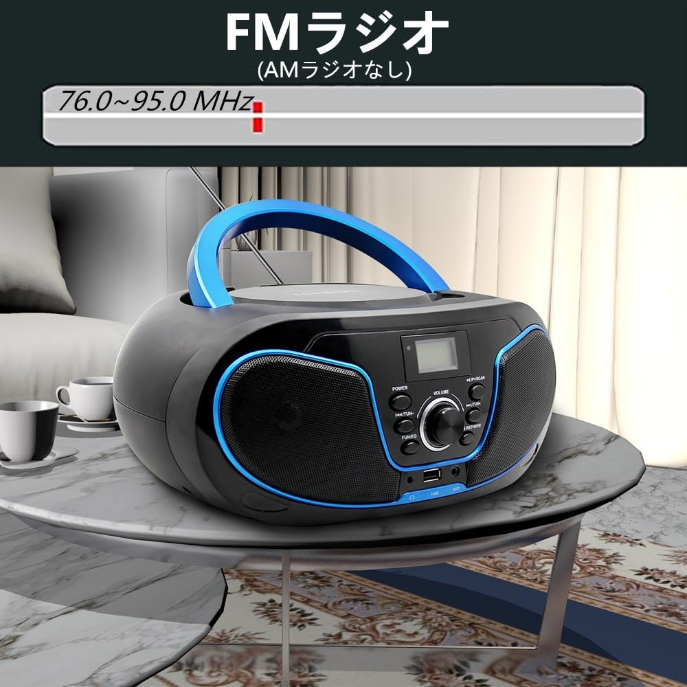 LONPOO Стерео CD-плеер с FM, MP3, наушниками, ЖК-дисплеем, компактный CD-плеер, идеально подходит для детского сада, изучения языков, Bluetooth, радио, воспроизведение,