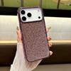Роскошный чехол для телефона со стразами "Гипсофила" для iPhone 17 Pro Max и 16 Plus - Модный ударопрочный защитный чехол