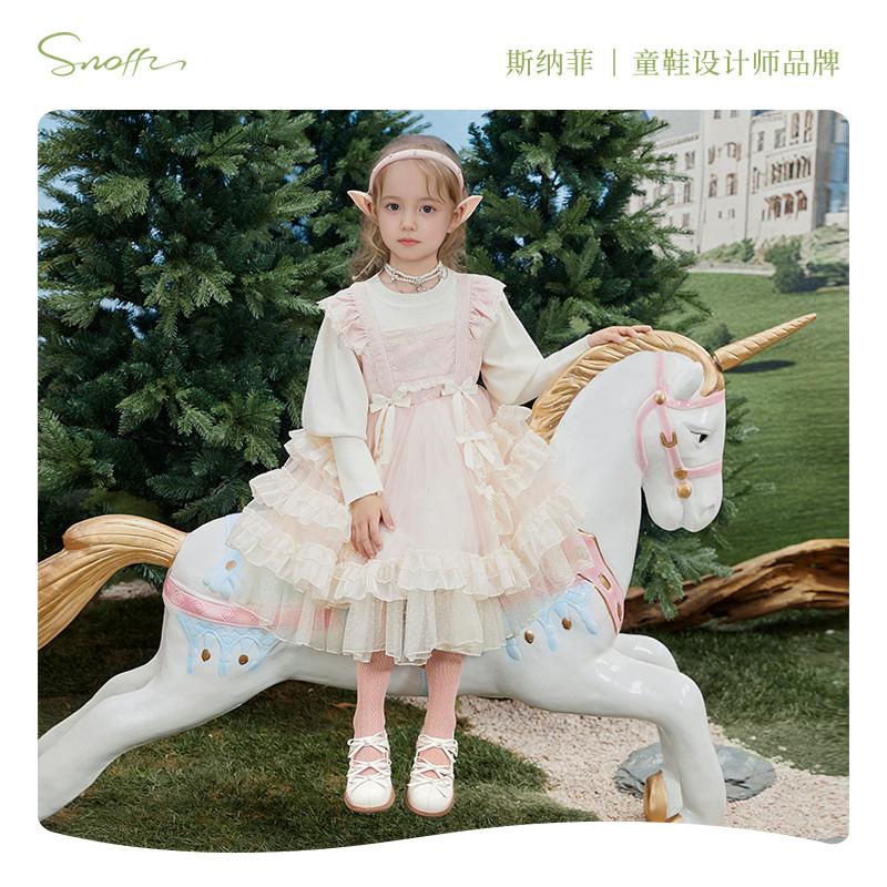 Children's Leather Shoes Spring New Collection, Girls' Lolita Princess Leather Shoes