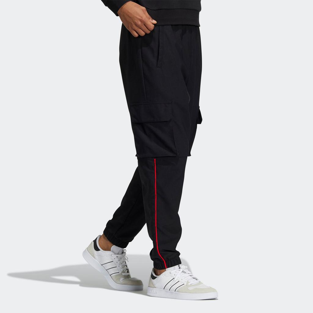 Adidas Neo Sweatpants Men's Black HC9715