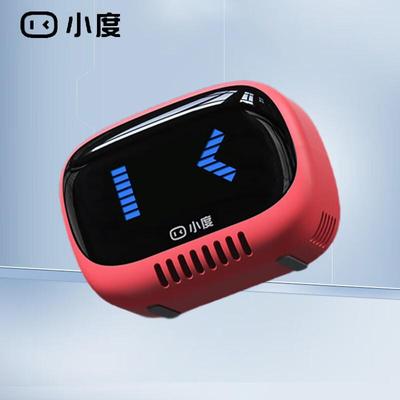 Умная портативная Bluetooth-колонка Xiaodu, штекер CN (адаптер в комплекте)