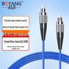 Boyang Telecom Grade Single Mode FC Fiber Optic Patch Cable