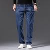 Мужские джинсы DK свободного кроя, прямого покроя, стрейч