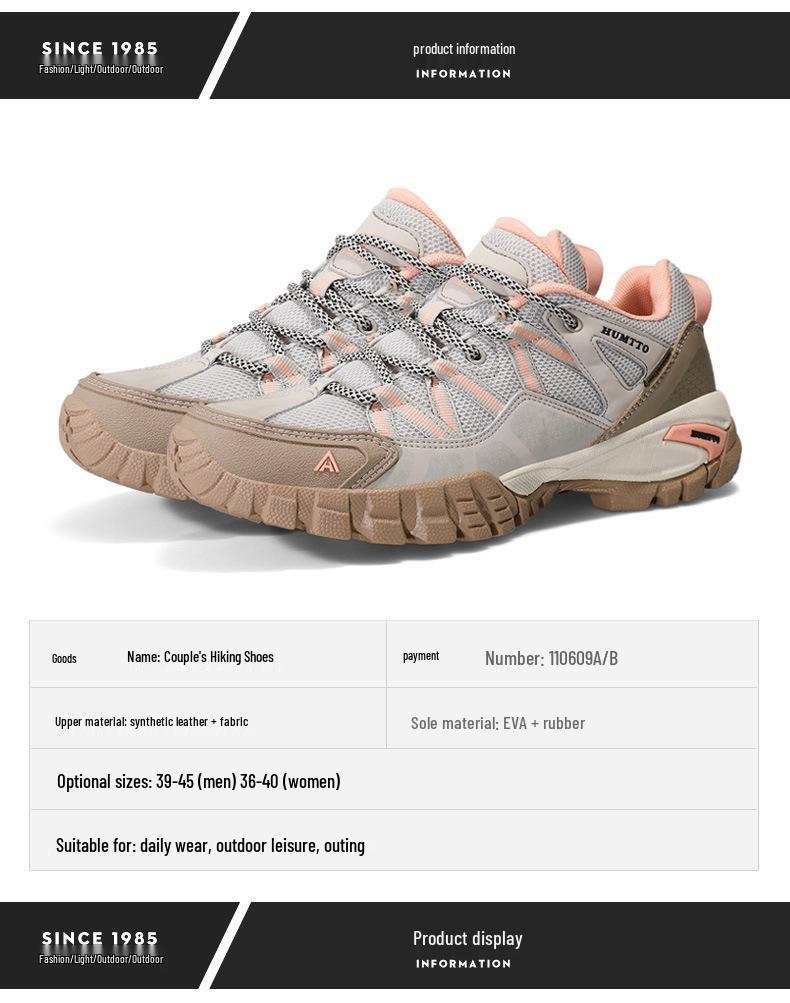 Женские водоотталкивающие нескользящие легкие походные ботинки Hantu на весну/осень