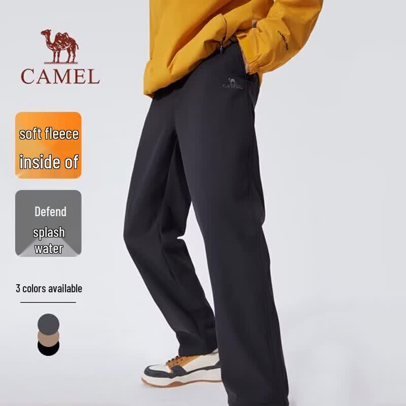 CAMEL Men's Fleece-Lined Water-Repellent Softshell Pants