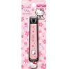 Kai KAI Kitty Japanese Style New Standard M Hanazakura Curved Blade Nail Clipper Made In Japan KK2533