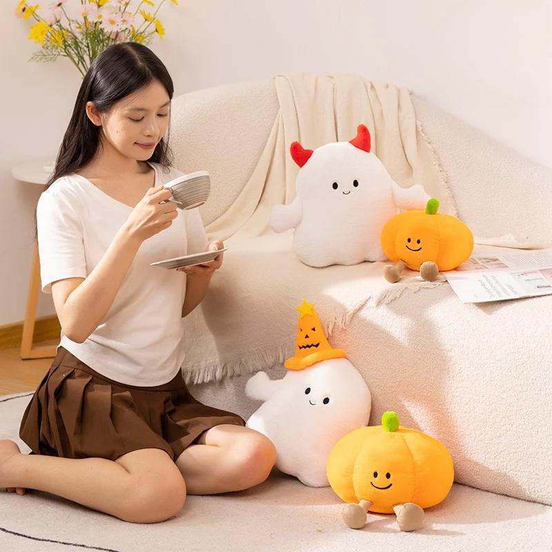 Новая креативная праздничная плюшевая кукла-призрак с выражением эмоций, плюшевая игрушка-тыква для мальчиков и девочек, подарки на Хэллоуин