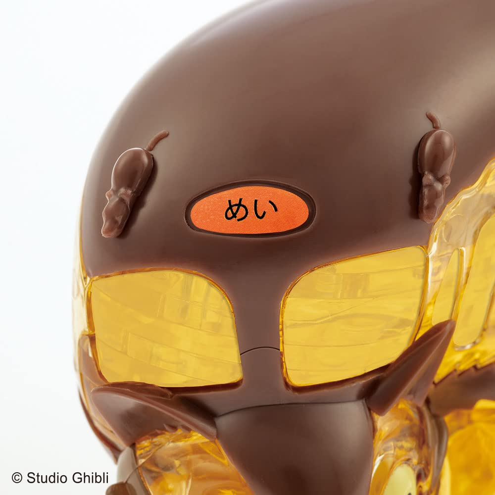 BEVERLY Кристальный пазл из 61 детали Кот-автобус 50277