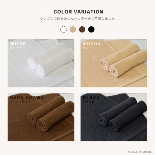 ON-beauty Салфетки для рук, окрашенные серой, темно-коричневые, 12 штук, для коммерческого использования, 100 момме, 31 см x 31 см, 100% хлопок, короткий ворс, салфетки для рук