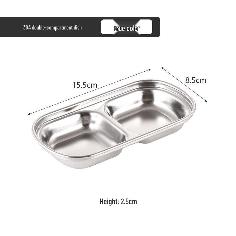 Zhi Shi Двухсекционная тарелка из нержавеющей стали 304 (2-Pack)