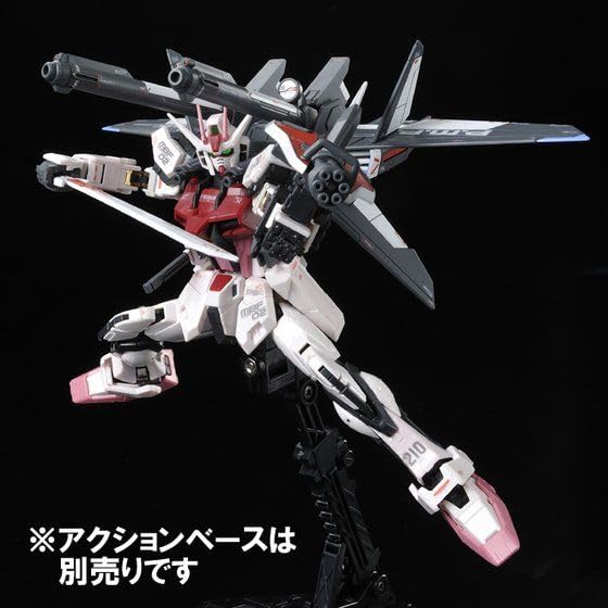 RG Strike Rouge HG 1/144 + 1/144 IWSP
