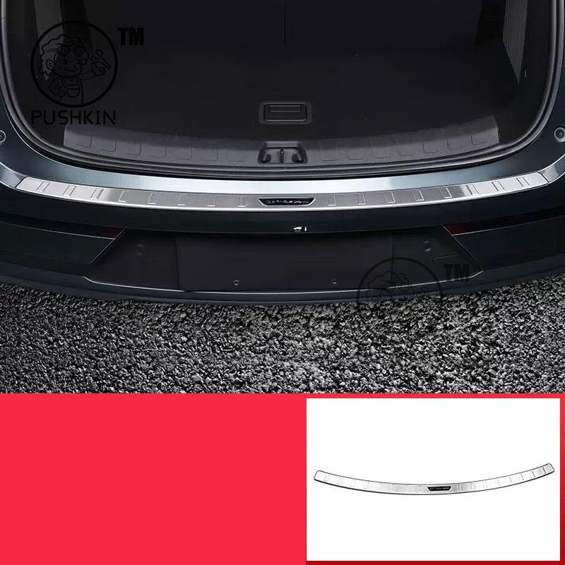 Для BYD Sealion 8 Tang L 2025 2026 Автомобиль Задний Багажник Внутренняя Накладка Бампера Защитная Нержавеющая Сталь Защитник Аксессуары