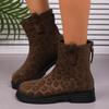 Fashion Leopard Print New Round Toe Square Heel Versatile Classic Women's Mid-leg Boots