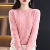 Spring and Autumn Sweater Women Knitted Sweater O-Neck Long Sleeve Pullovers Clothing Warm Jumper Tops