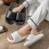 Women's Fashion Slippers 2024 Summer New Super Soft Thick Sole Anti Slip Durable Couple Simple and Comfortable Bathroom Shoes