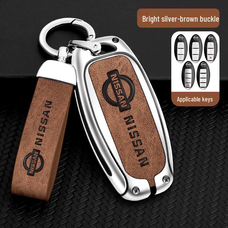 Чехол для ключей Nissan для Sylphy, Qashqai, X-Trail, Teana, N7, Tiida - Полное покрытие