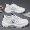 Men's Shoes Spring New Breathable Mesh White Shoes Men's Trendy Versatile Thick-soled Sneakers Casual Dad Shoes Men