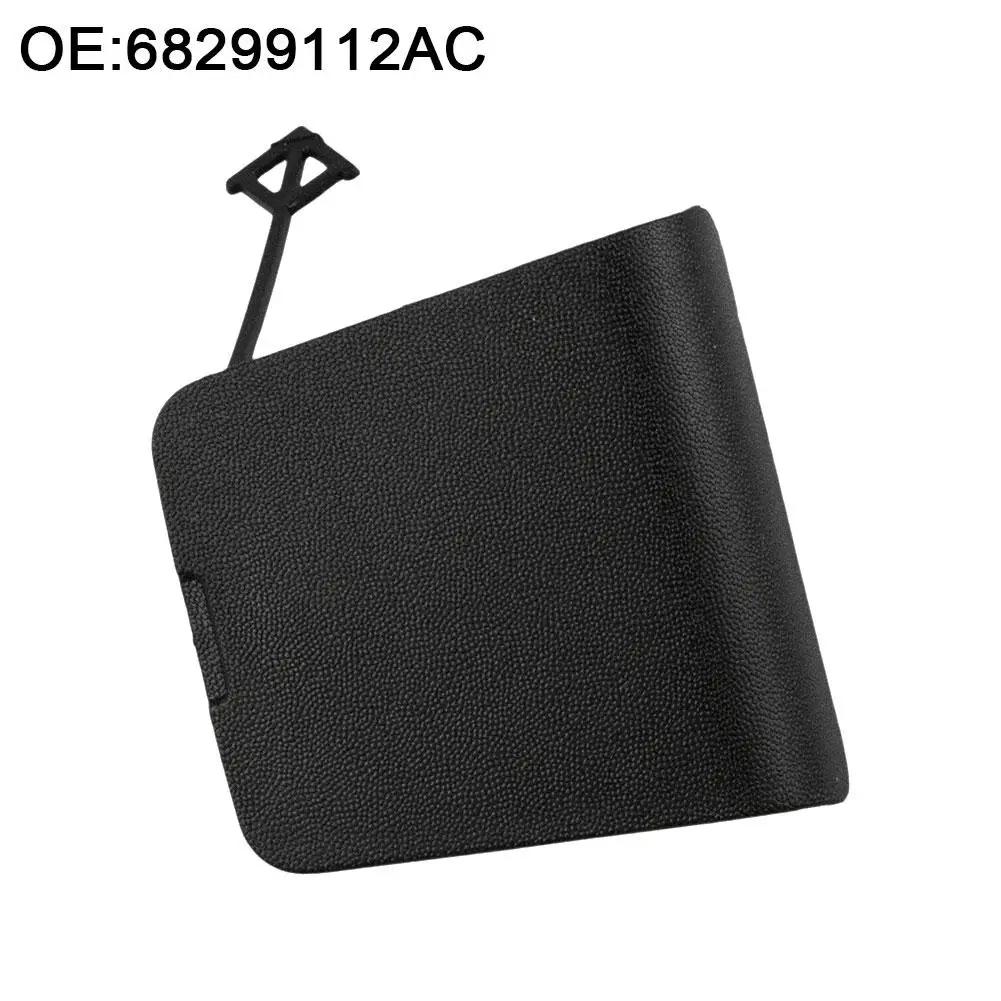 Для 2019-2024 RAM 1500 DT ЗАПАСНОЕ КОЛЕСО ЛЕБЕДКА КРЫШКА OEM 68299112AC Аксессуары Автомобиль N6R9