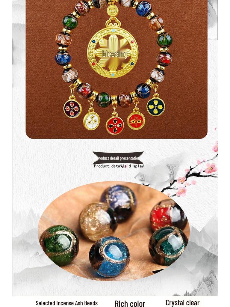 2026 Yellow Jambhala Tibetan-Style Glazed Abacus Car Ornament - Wealth God Decoration