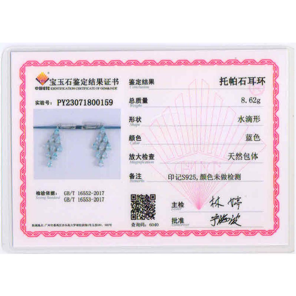 Легкие роскошные серьги с великолепным дизайном и натуральным небесно-голубым топазом для женщин, серебро 925 пробы, городская мода, изысканные ювелирные изделия