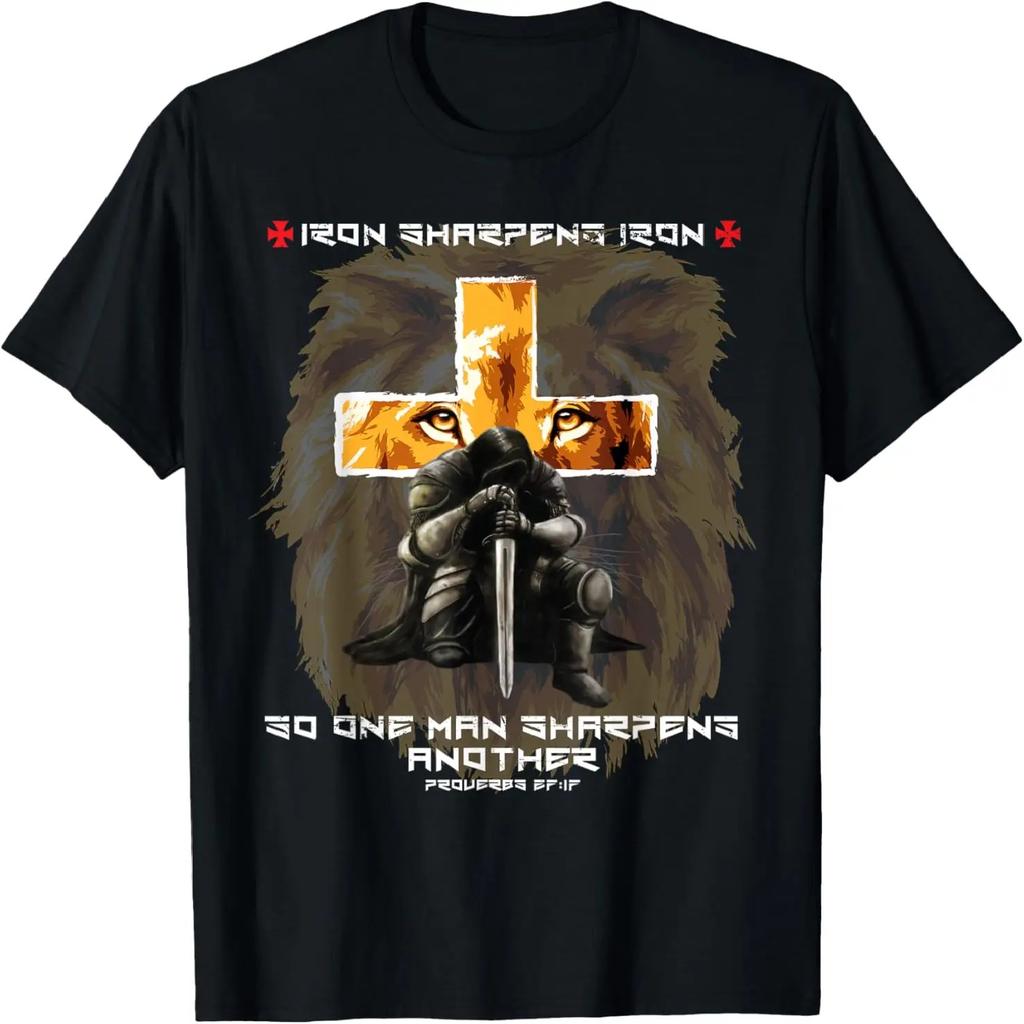 Iron Sharpens Iron Christian Scripture Crosses Lion Graphic T-Shirt
