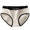 Women Panties Seamless Mid Waist Contrast Color Letter Pattern Elastic Soft Breathable Japanese Style Anti-septic Moisture-wicki