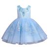 Children's Dresses Dresses Middle and Large Children Piano Performance Dresses Mesh Princess Tutu Girl's Dresses Birthday Evening Gowns