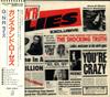CD GUNS N' ROSES - G N' R Lies 25P22400 GEFFEN 1988 Япония Рок Б/У