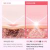 [DEOPROCE] Солнцезащитный крем с PDRN UV Defence SPF50+ PA++++ 50 г