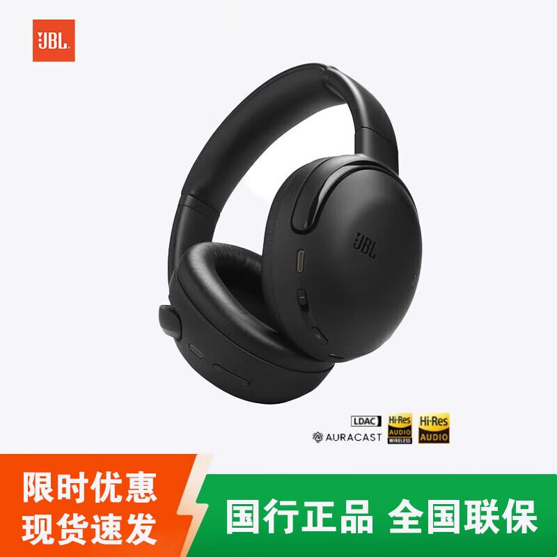 JBL TOUR ONE M3 Wireless Noise-Cancelling Headphones