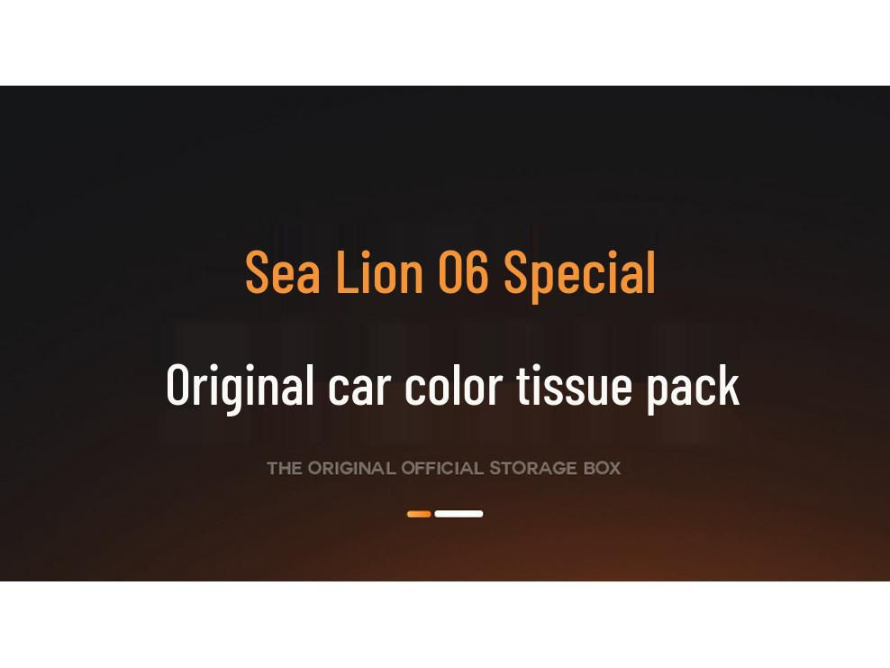 Sea Lion 06 Tissue Box 25 Models: Seat Hanging Armrest Box Accessories for Car Interior Decor.
