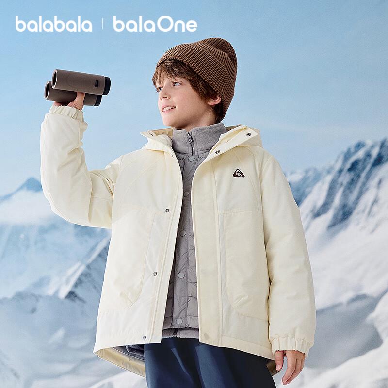 Зимний пуховиковый комплект из 3 предметов для детей Balabala BalaOne