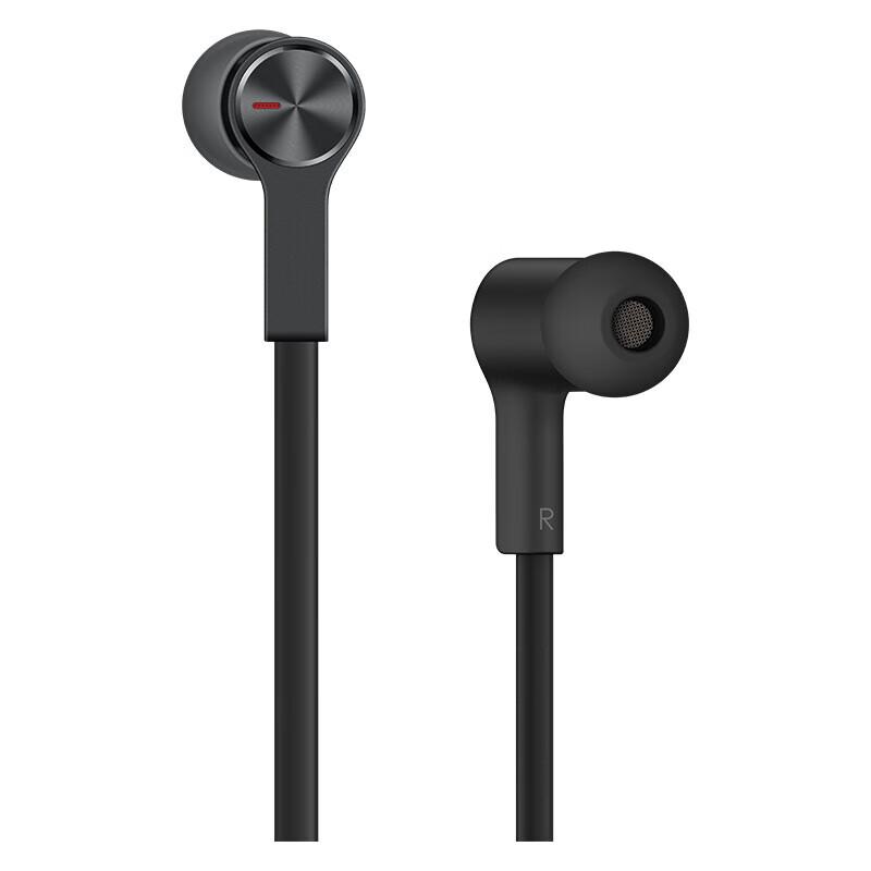 Huawei Беспроводные наушники FreeLace Vitality Edition