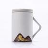 Chaxun Ceramic Tea Infuser Mug