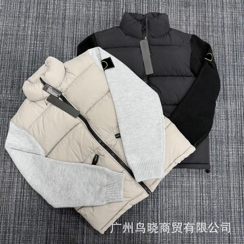 Mens Stand Collar Cotton Jacket Knit Sleeve Spliced Loose Fit Winter Warm Casual Coat